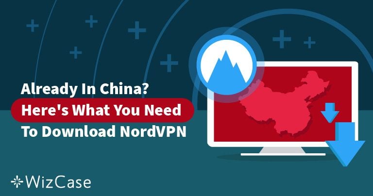2026已被证明在中国行之有效的最佳3款NordVPN替代产品
